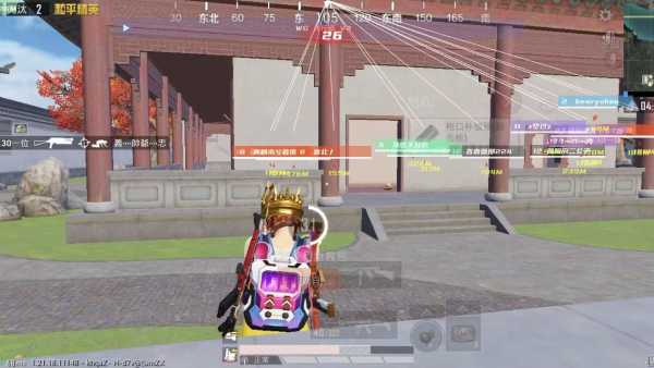 和平精英《挑战者》外挂